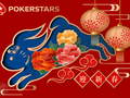 Win Big at PokerStars Ontario's Chinese New Year Series
