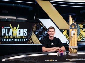 Aliaksandr Shylko Claims the PokerStars Players Championship Title & $3.1M