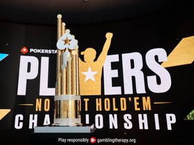 PSPC Final Table: Two Platinum Pass Winners Chasing Dreams
