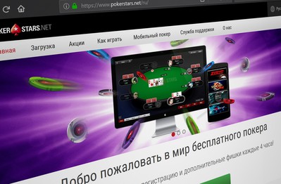 PokerStars in Russia: Impact From Blocking "Marginal" as Company Sees Bright Future