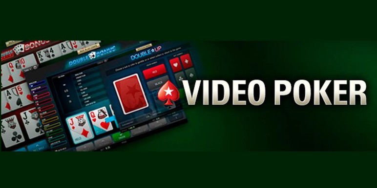 Where is the casino tab in pokerstars for mac download