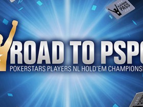 PSPC "Going Forward As Planned," PokerStars Continuing to Award Platinum Passes