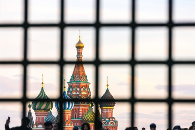 Russian Cathedral with onion domes and signature architecture is seen through the bars of a fence. Online Poker Industry in Turmoil as 888 Follows PokerStars in Russian Market Hard Exit