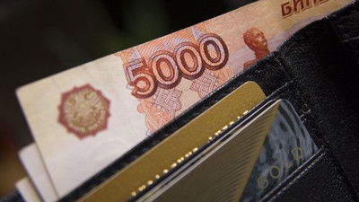 Russia's Largest Bank Implements Ban on Offshore Gambling Transactions