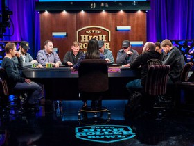 Poker Central Announces 2016 Super High Roller Bowl