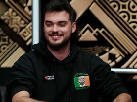 The Big Game on Tour: Luke Wakelin Wakes Up at the Wrong Moment