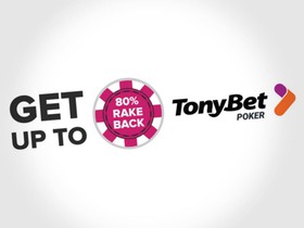 Online Poker Rakeback is Changing