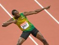 PokerStars Teams with Usain Bolt for New Zoom Promotion