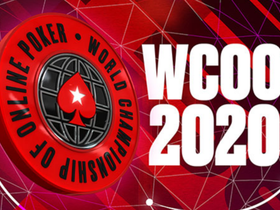 PokerStars $80 million Guaranteed WCOOP Starts This Sunday