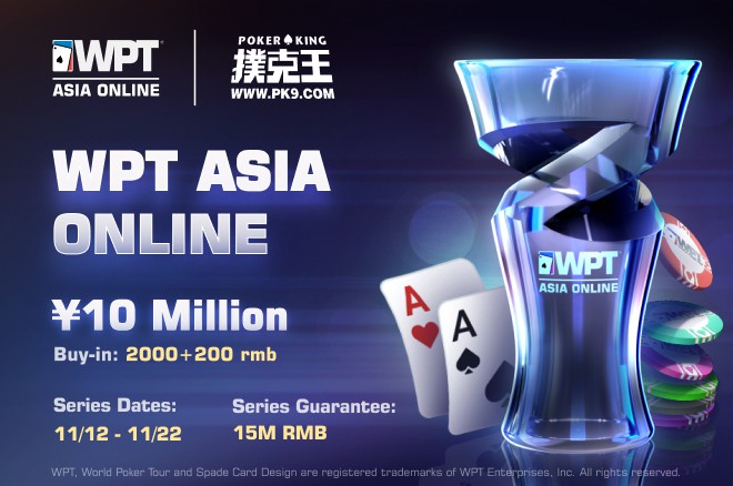 WPT Asia Online Series Returns to Asian Poker App Poker King