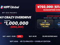 Guaranteed Overlay Alert! - $150k Mystery Bounty Event with a $1.25 Buy-in at WPT Global