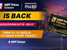 Qualify for WPT Prime Taiwan & Win Exclusive Black Card Benefits