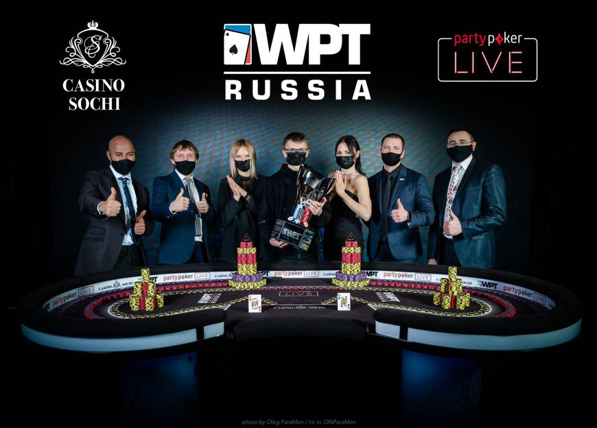 Latest World Poker Tour News