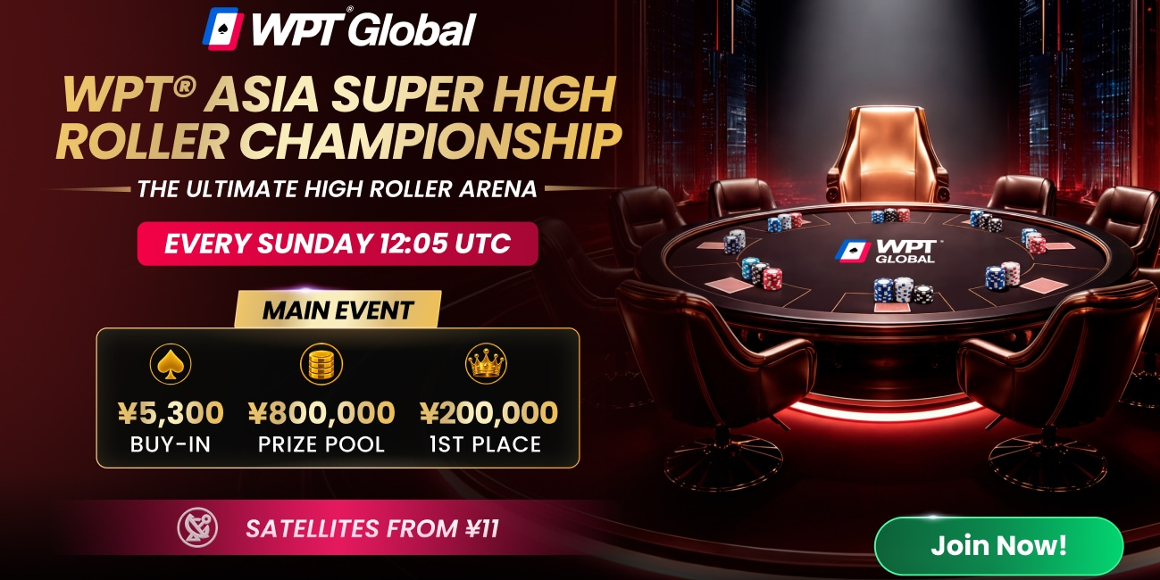 WPT Global Adds a New Weekly High Roller Tournament to Its Schedule