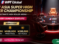 WPT Global Adds a New Weekly High Roller Tournament to Its Schedule