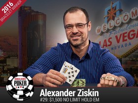 WSOP 2016: Alexander Ziskin Wins Event #29 After a Ferocious Heads Up Battle Against Jens Grieme