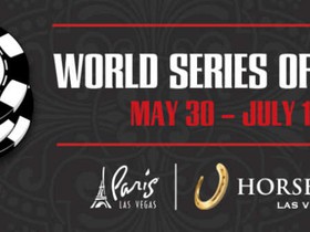 How to Qualify for the WSOP Main Event Online