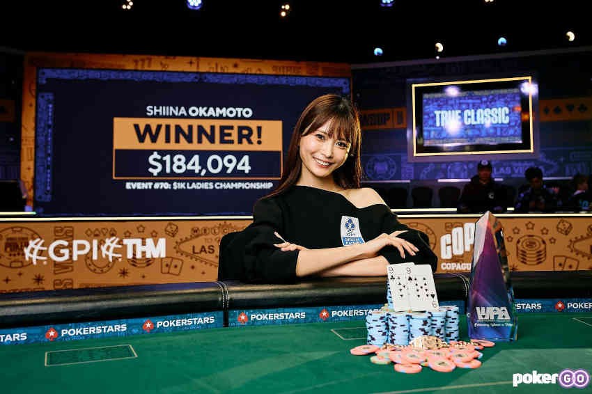 Shiina Okamoto and A (Very Brief) History of Back-to-Back WSOP Title Wins - Having won the WSOP Ladies Championship back-to-back, Okamoto joined a very small and exclusive club of players to achieve this feat in modern WSOP history. Shiina Okamoto and A (Very Brief) History of Back-to-Back WSOP Title Wins