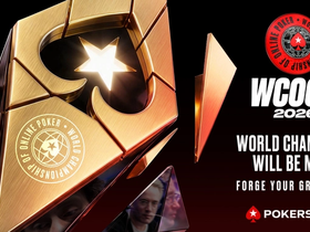 PokerStars Marks 25th WCOOP with 350 Tournaments and $40M in Guarantees