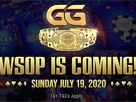Breaking: GGPoker to Host World Series of Poker Online Bracelet Events