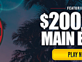 New Tournament Series Kicks Off on WSOP.com Following the Conclusion of WSOP Bracelet Series