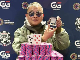 WSOP Toronto 2025 Wraps Up: The Main Event Winner Pockets Over C$500,000