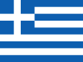 Greece Proposes to Issue Online Gaming Licenses to Fix its Fiscal Problems