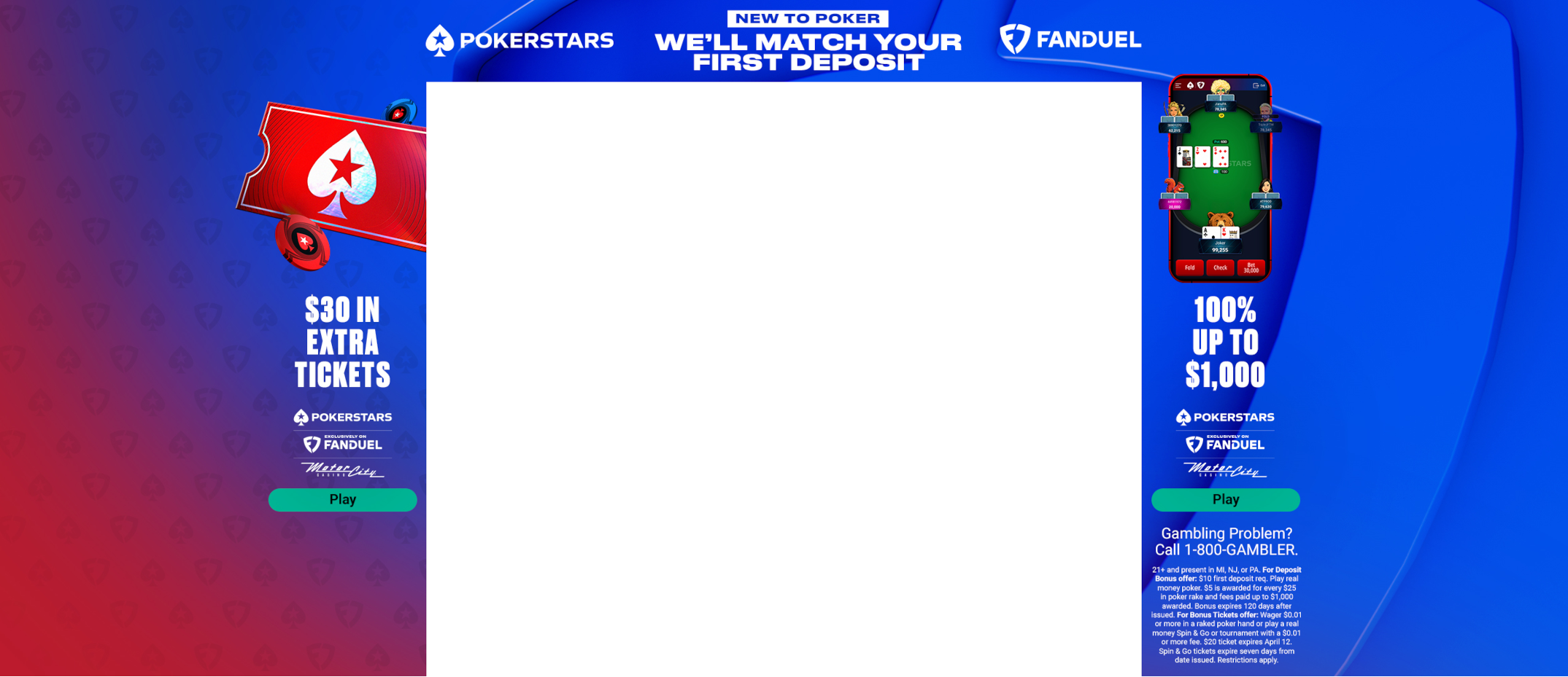 PokerStars Exclusively on FanDuel